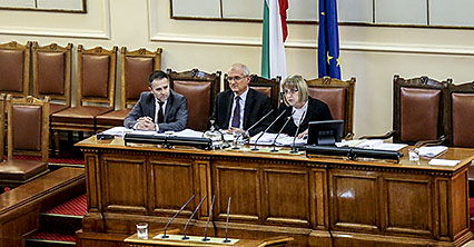 National Assembly adopts Rules of Procedure on election of Bulgarian National Bank’s Deputy Governor